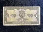 Ukraine, One Hryvnia (1992), VG, BKN2155
