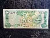United Arab Emirates, 10 Dirhams (1982), EF, BKN2154