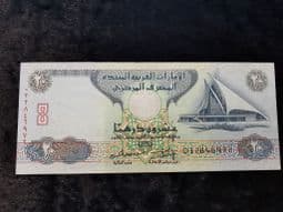 United Arab Emirates, 20 Dirhams 2013, UNC, BKN1287