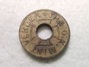 USA, Chicago, The OK Mint Vender, One Packet Token, VF, CS10209