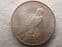 USA, Silver (.900), Peace Dollar 1923, EF, CS12354