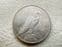 USA, Silver (.900), Peace Dollar 1923, VF, CS11418