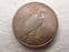 USA, Silver (.900), Peace Dollar 1928 S, AEF, CS12364