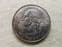 USA, State Quarter 2000 P (Virginia), VF, CS10596