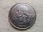 USA, State Quarter 2001 P (North Carolina), VF, CS10726