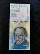 Venezuela, 10'000 Bolivares 2016, UNC, BKN1557