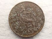 Victoria, Halfpenny 1886, Pitted Fair, CS12578
