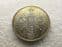 Victoria, Silver (.925), Florin 1887, Toned EF, CS11291
