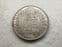 Victoria, Silver (.925), Halfcrown 1887, Patchy EF, CS11159