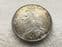Victoria, Silver (.925), Halfcrown 1887, Toned EF, CS11216