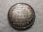 Victoria, Silver (.925), Sixpence 1889, Toned EF, CS9483