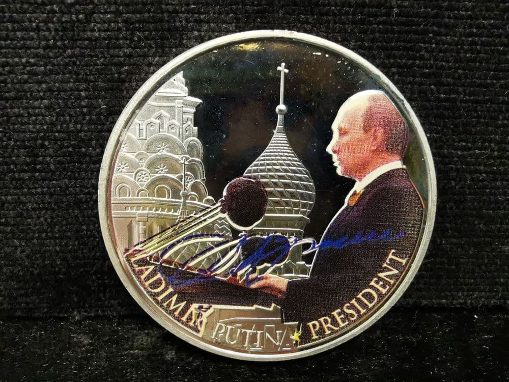Putin Monogram Vladimir Putin Silver Plated Medal No COA OS1543