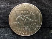 Western Samoa, One Tala 1976 (US Bicentenary), No COA, OS1225