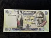 Zambia, 10 Kwacha (1980-88), UNC, BKN1362