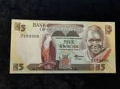 Zambia, 5 Kwacha (1980-88), UNC, BKN1367
