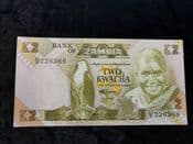 Zambia, Two Kwacha (1980-87), UNC, BKN1366