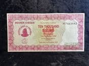 Zimbabwe, 10'000 Dollars 2004 (Emergency Cheque), VF, BKN2209