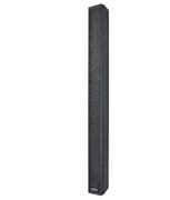 Columna Line Array con Control de dispersón vertical WORK UDA 16 (BLANCO O NEGRO)