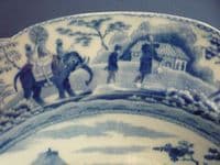 (Sold) Superb Spode Caramanian Series 'City of Corinth' Soup Plate c1810