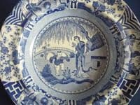 Copeland and Garrett, Late Spode 'Lange Lijsen' New Blanche Soup Plate c1835 (Sold)
