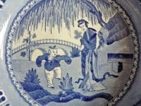 Copeland and Garrett, Late Spode 'Lange Lijsen' New Blanche Soup Plate c1835 (Sold)