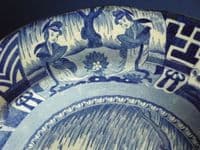 Copeland and Garrett, Late Spode 'Lange Lijsen' New Blanche Soup Plate c1835 (Sold)
