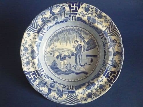Copeland and Garrett, Late Spode 'Lange Lijsen' New Blanche Soup Plate c1835 (Sold)