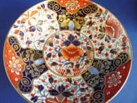Derby Porcelain Works Imari Pattern Coffee Cup and Saucer c1820 (Sold)
