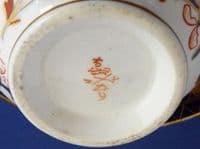 Derby Porcelain Works 'King's Pattern' Tea Cup and Saucer c1820 #1