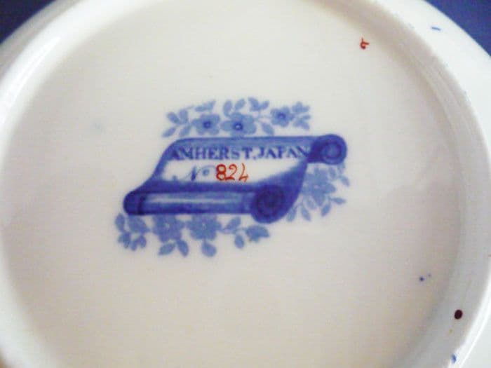Early Amherst Japan Cup Saucer and Plate c1840 & x28;Sold& x29;