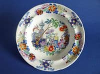 Early Davenport 'Chinese Celtic' Chinoiserie Pattern Dessert Dish c1820