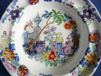 Early Davenport 'Chinese Celtic' Chinoiserie Pattern Dessert Dish c1820