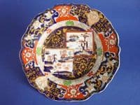 Early Mason's Patent Ironstone China 'Double Landscape' Plate c1825