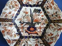Early Mason's Patent Ironstone China 'Vase' Pattern Plate c1825