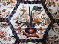 Early Mason's Patent Ironstone China 'Vase' Pattern Plate c1825