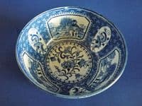 Early Pearlware Chinoiserie Pattern Bowl c1810 (Sold)
