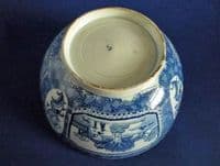 Early Pearlware Chinoiserie Pattern Bowl c1810 (Sold)