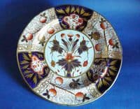 Early Spode Stone China Japan pattern Dinner Plate c1815 Sold