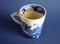 Fine Adams 'Cattle Scenery' Half Pint Mug c1895