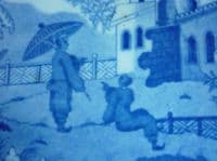 Fine Davenport 'Chinoiserie Ruins' Pearlware Meat Platter c1810 (Sold)