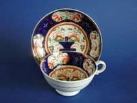 Fine Gaudy Welsh 'Basket of Flowers' Tea Cup and Saucer c1840 #1