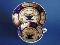 Fine Gaudy Welsh 'Basket of Flowers' Tea Cup and Saucer c1840 #1
