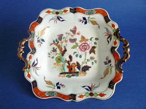John Ridgway Imperial Stone China 'Peony' Pattern 5055 Dish c1854 (Sold)