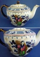 Large Keeling and Co 'Nanking' Losol Ware Teapot c1920