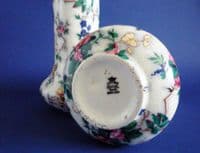 Large Pair of Crown Ducal 'Ascot' Chintz Vases c1920 (Sold)