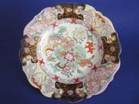 Lovely Mason's Patent Ironstone China 'Floral Sprays' Pattern 2790 Dessert Plate c1830 #2