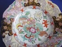 Lovely Mason's Patent Ironstone China 'Floral Sprays' Pattern 2790 Dessert Plate c1830 #2