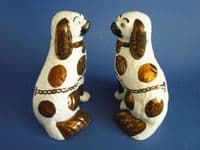Lovely Pair of Staffordshire Copper Lustre Spaniels c1870