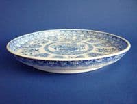 Lovely Spode 'Filigree' Pattern Cheese Stand c1825