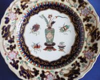 Mason's Patent Ironstone China 'Chinese Antiquities' Pattern Plate c1830 #1